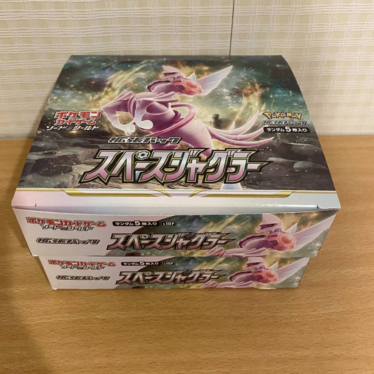 ポケモンカードゲーム 拡張パック スペースジャグラー ソード 