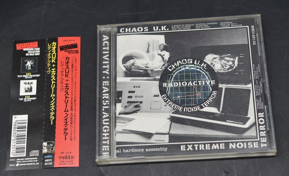 限定SALE，新品 KY7-17 Chaos UK エクストリーム ノイズ テラー カオスUK レディオアクティヴ MECI-25132(一般)｜売買されたオークション情報、yahooの商品情報をアーカイブ公開 - オークファン 一般