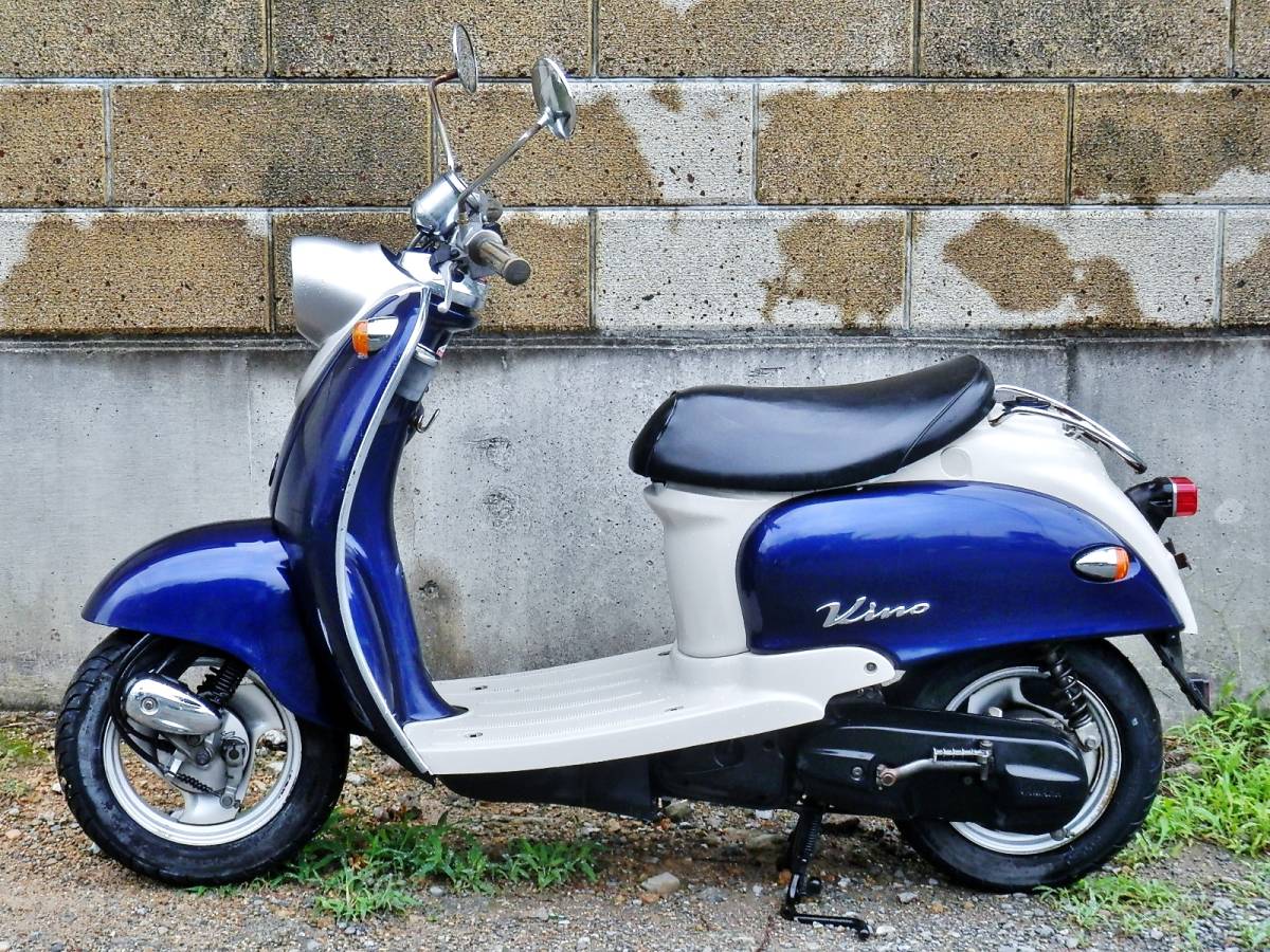 ヤマハ 2サイクル ビーノ SA10J 走行19948㎞ 