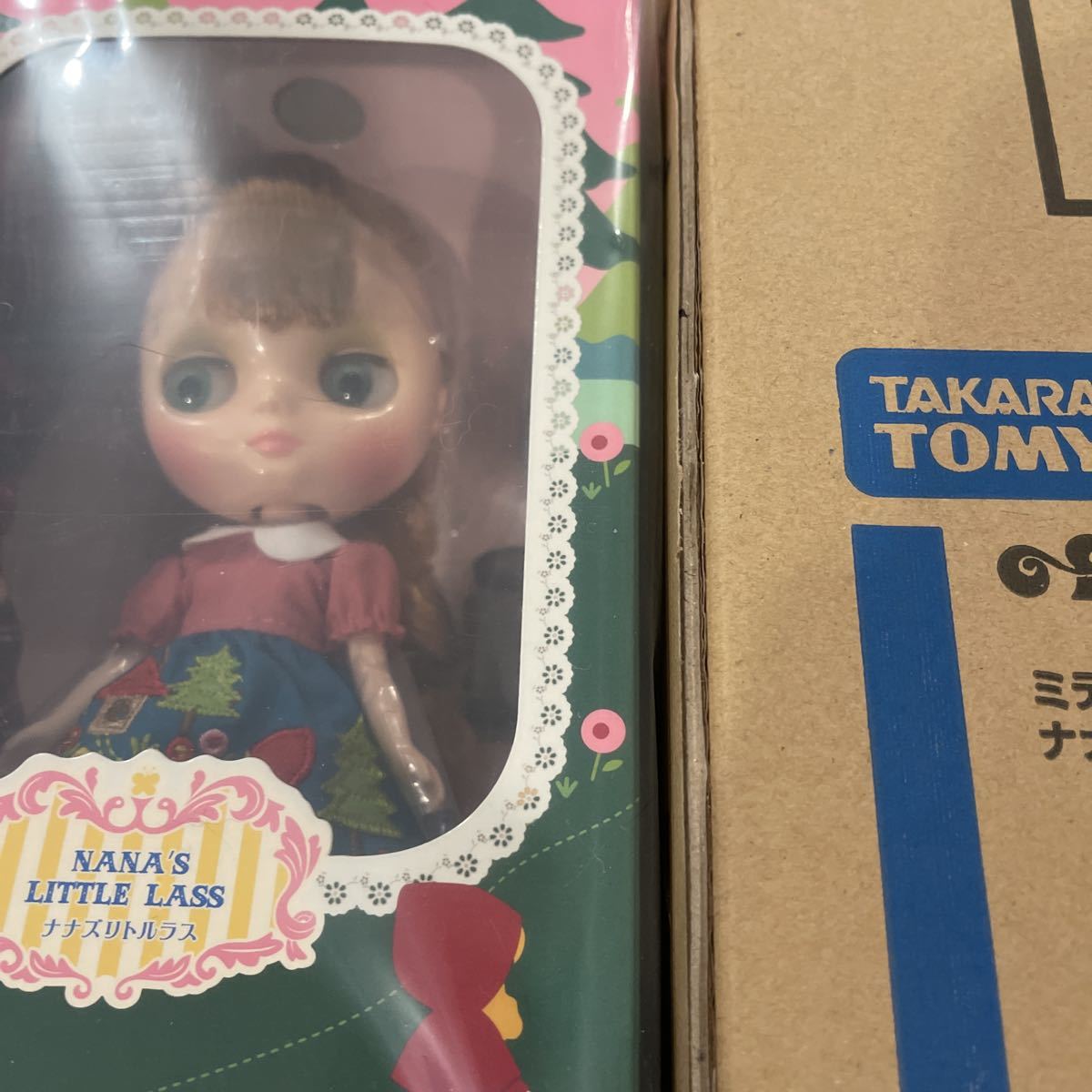 ミディブライス ナナズリトルラス 未開封 【公式通販】