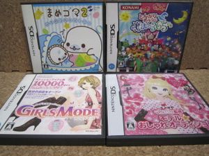 まめゴマのYahoo!オークション(旧ヤフオク!)の相場・価格を見る｜Yahoo