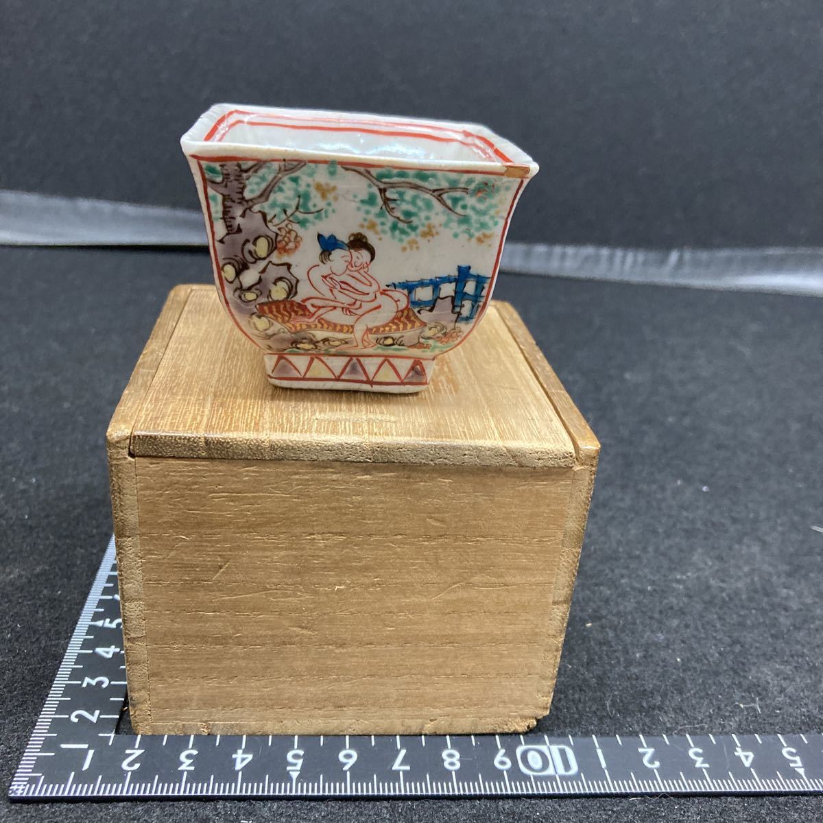 楽山焼 湯呑 共箱 - Yahoo!オークション 「楽山焼 の落札 カニ