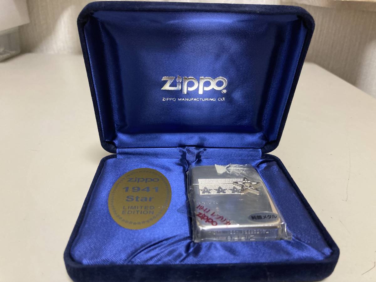 純銀 ZIPPO 0 スターリングシルバー 復刻 レプリカ ライター 