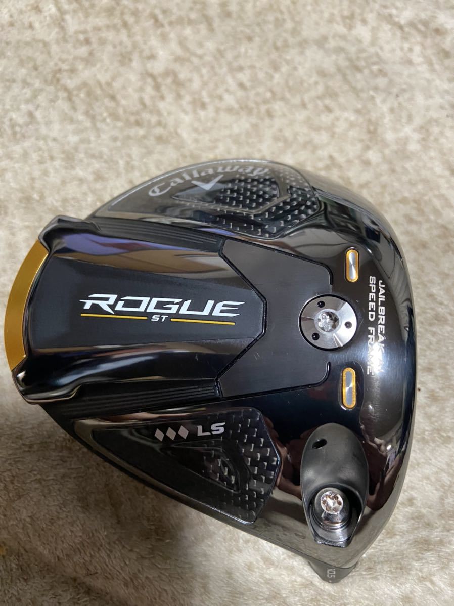 ROGUE ST トリプルダイヤモンドLS 10.5度 US版 キャロウェイ ROGUE ST