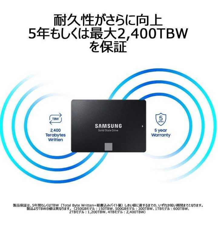 EVO 0 Samsung 500GB SSD SATA 2.5 III Internal Inch com: 内蔵型SSD SAMSUNG Drive 1 MZ-76E500