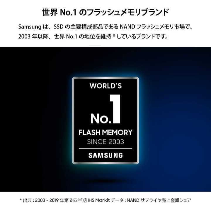 EVO 0 Samsung 500GB SSD SATA 2.5 III Internal Inch com: 内蔵型SSD SAMSUNG Drive 1 MZ-76E500