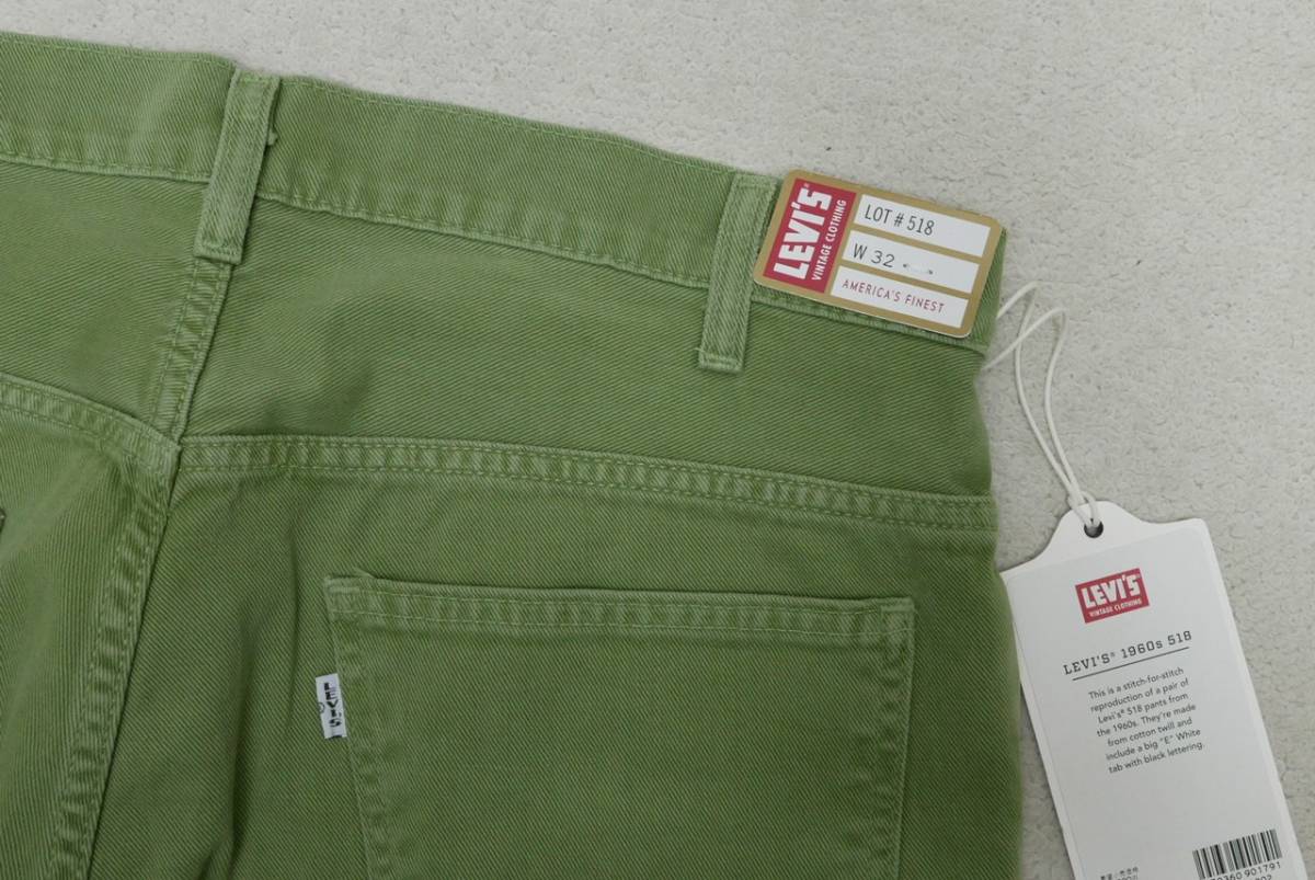 新品リーバイスA0366-0002 W32 LVC 518 スリム ライトグリーン 1960年 