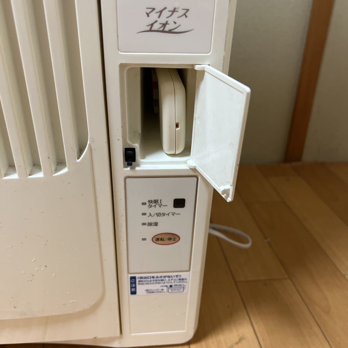 窓用(ウインド)エアコン KAW-1816 2011年製 KOIZUMI