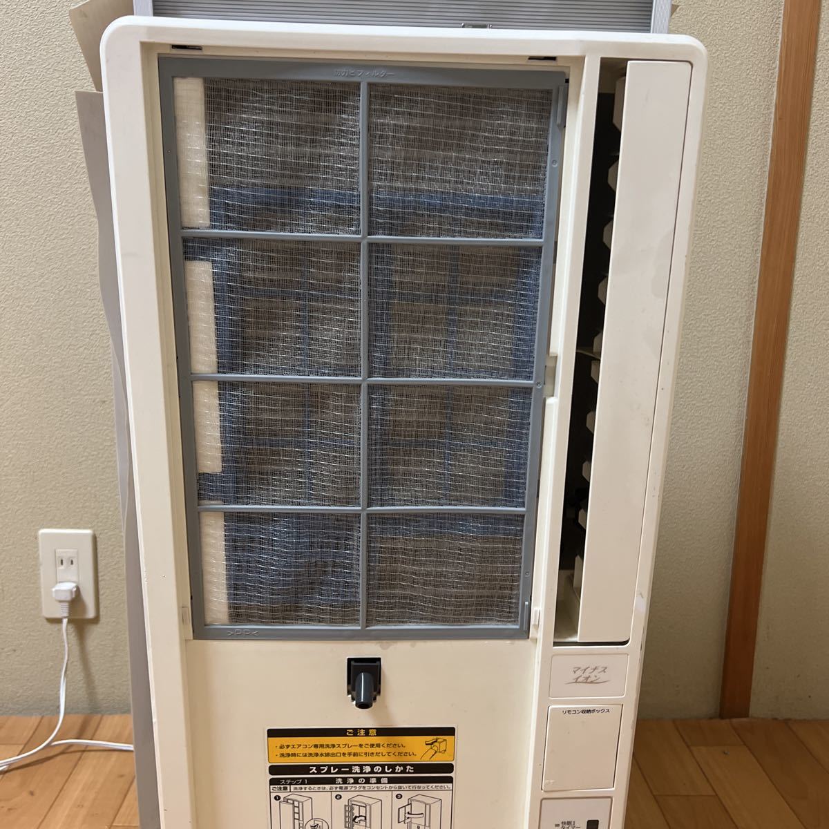 窓用(ウインド)エアコン KAW-1816 2011年製 KOIZUMI