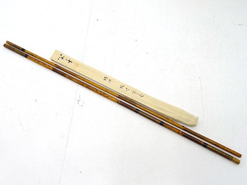 新作登場，SALE 芸舟 特作 紋竹 竿受け 竿受 1985年作 釣竿/へら竿/ヘラブナ FS084(ヘラブナ竿)｜売買されたオークション情報、yahooの商品情報をアーカイブ公開 - オークファン ヘラブナ竿、コイ竿