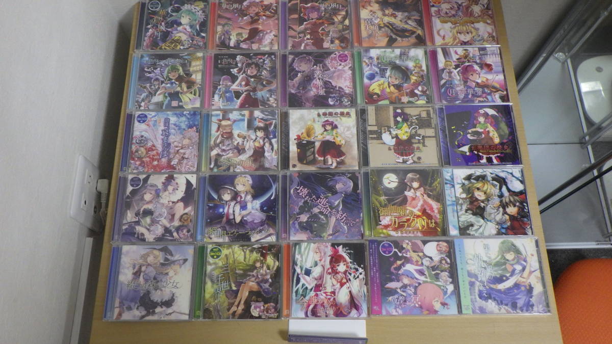 同人CDまとめ売り25枚
