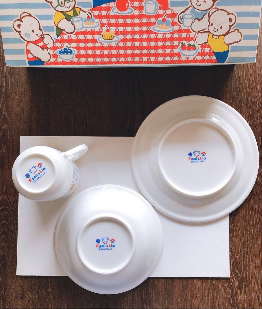 ファミリア familiar - | たべぞめセット by ファミリア公式サイト familiar（ファミリア）食器セット［Ｆ］さらに！値下げしました 新品☆未使用品 食器セット離乳食 未使用familiar 食器セット｜ファミリア公式オンラインショップ 公式通販 陶器 食器 メルカリ