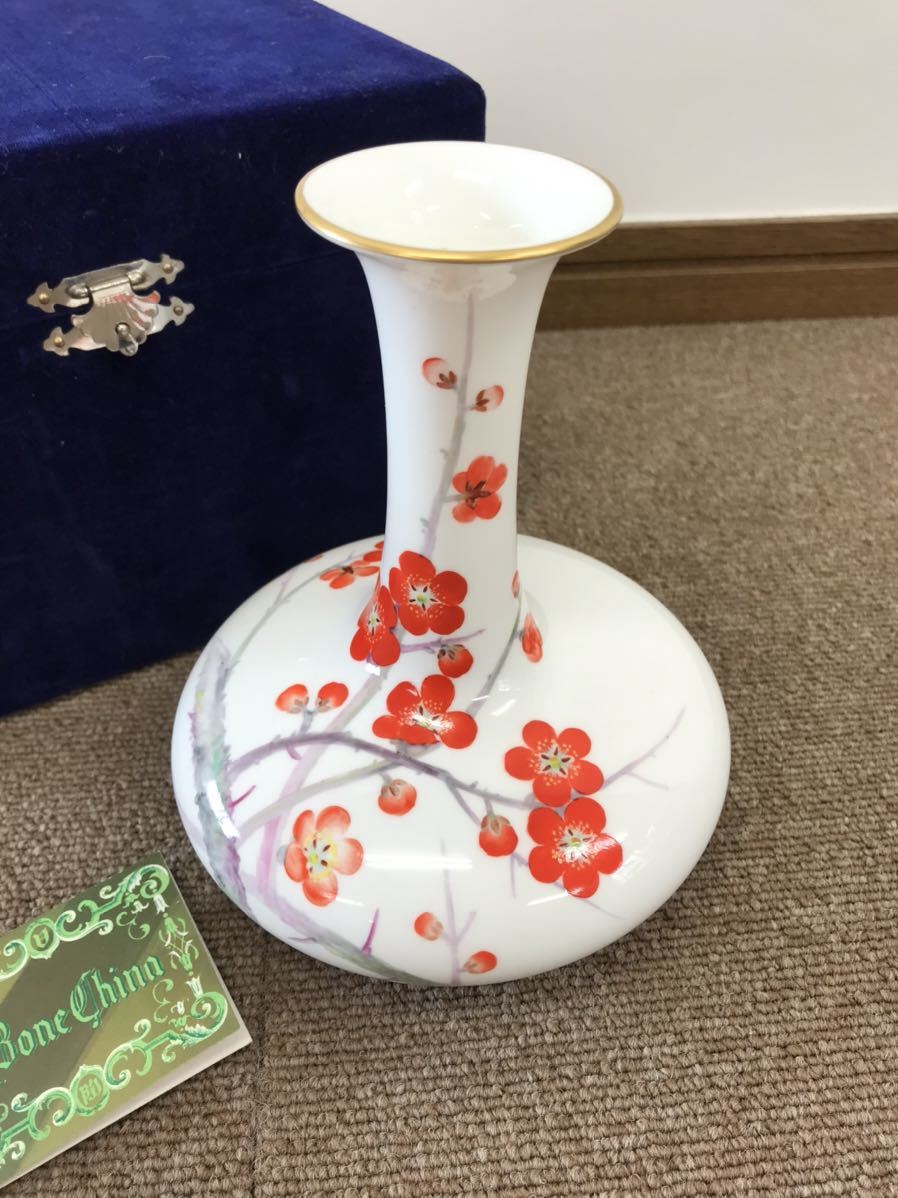 薔薇一輪 BONE CHINA 【公式通販】