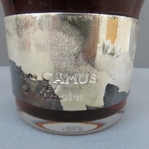 2A43☆CAMUS/カミュ シルバートップ 700ml バカラ 訳あり 7/6☆A 700ml