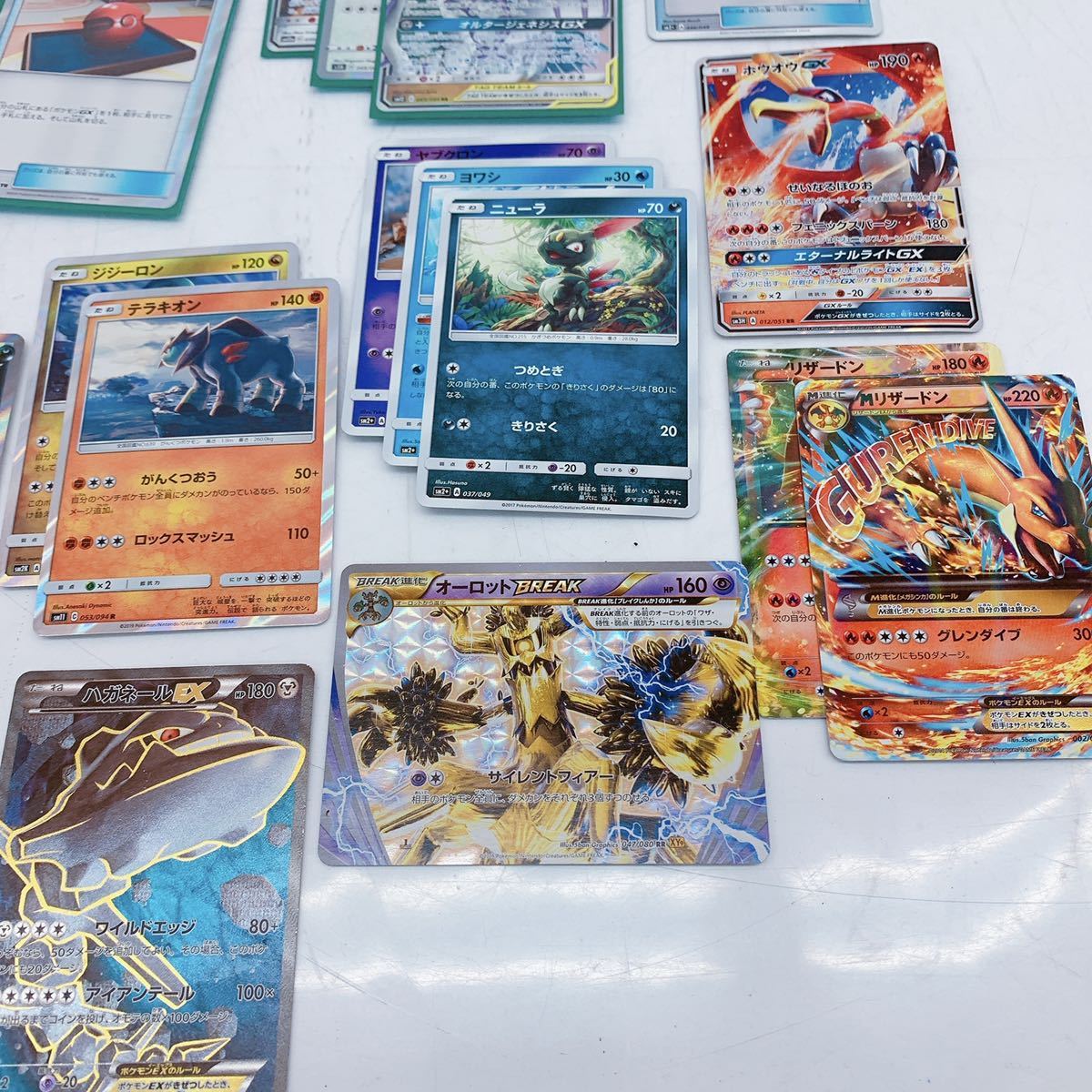 AS105 1円 ポケモンカード 43枚セット まとめ ムゲンダイナVMAX M