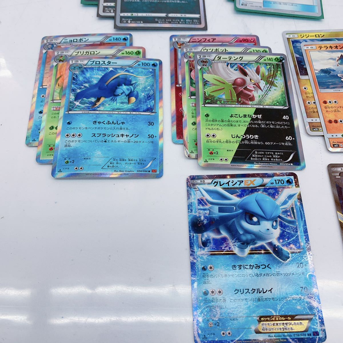 AS105 1円 ポケモンカード 43枚セット まとめ ムゲンダイナVMAX M