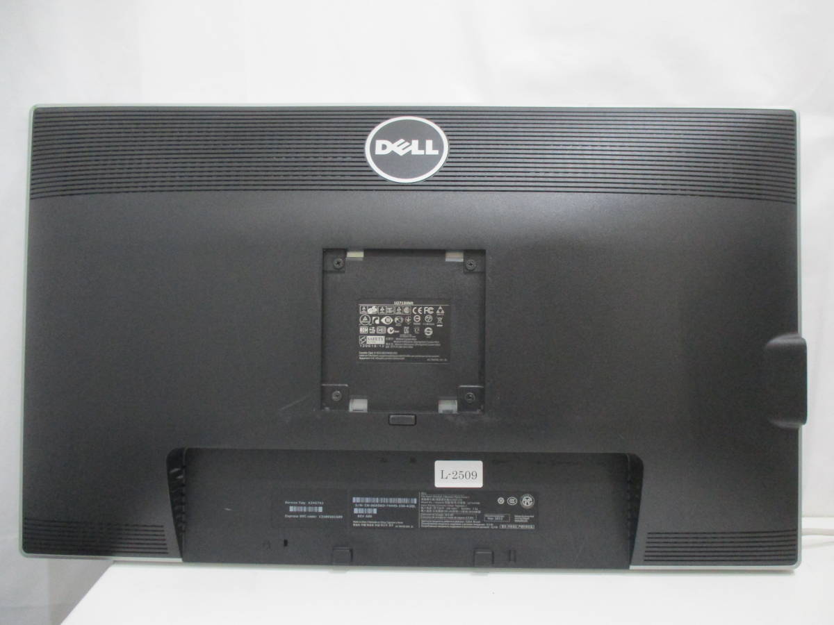 DELL モニター U2713HMt 昇降、回転可能 ディスプレイ - メルカリ