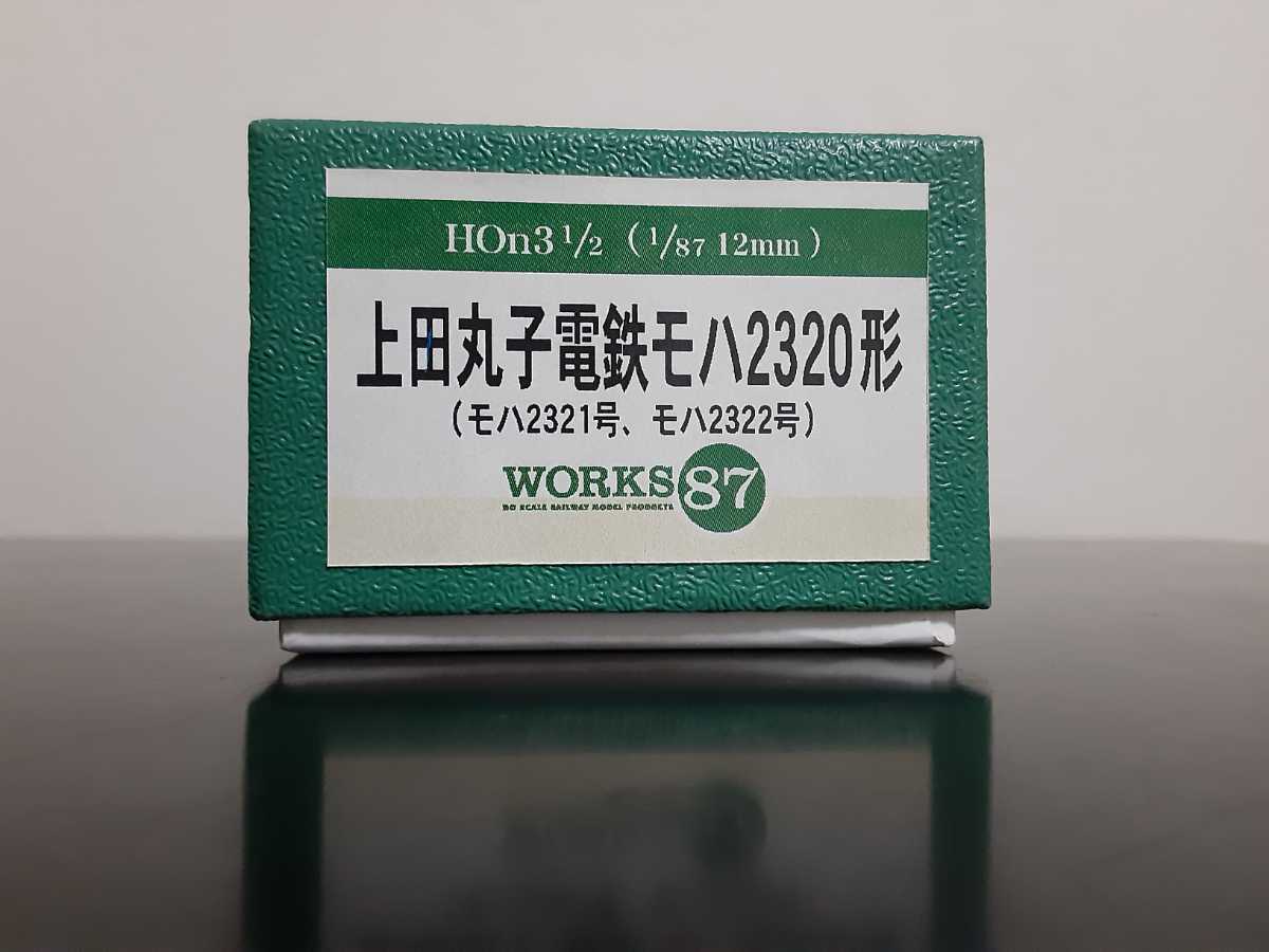 c1043364767.2