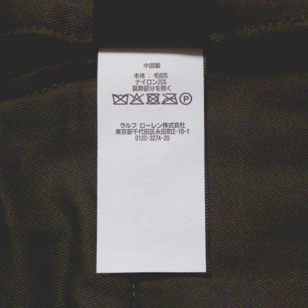 RRL ラルフローレン ダブルアールエル RALPH Ralph DOUBLE RL Lauren アール ラルフ エル ローレン通販 LAUREN&frasl;ダブル (ダブル 正規取扱店] ラルフローレンM｜Yahoo!フリマ