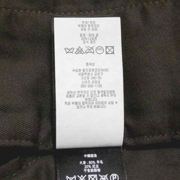 RRL ラルフローレン ダブルアールエル RALPH Ralph DOUBLE RL Lauren アール ラルフ エル ローレン通販 LAUREN&frasl;ダブル (ダブル 正規取扱店] ラルフローレンM｜Yahoo!フリマ