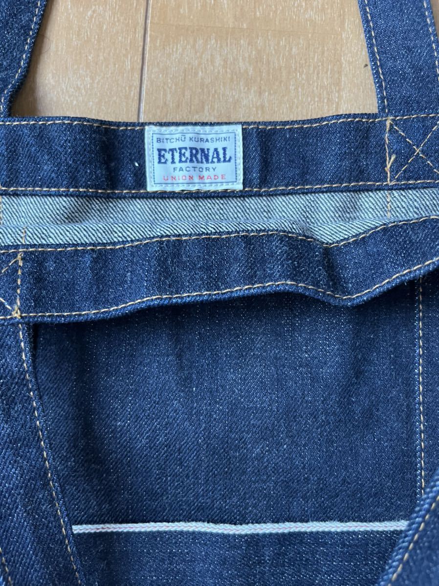 エターナルETERNAL加工デニムジーンズ801中古サイズ32オマケ付き ETERNAL - エターナル 0 即決! 人気の52092リニューアルモデルエターナル