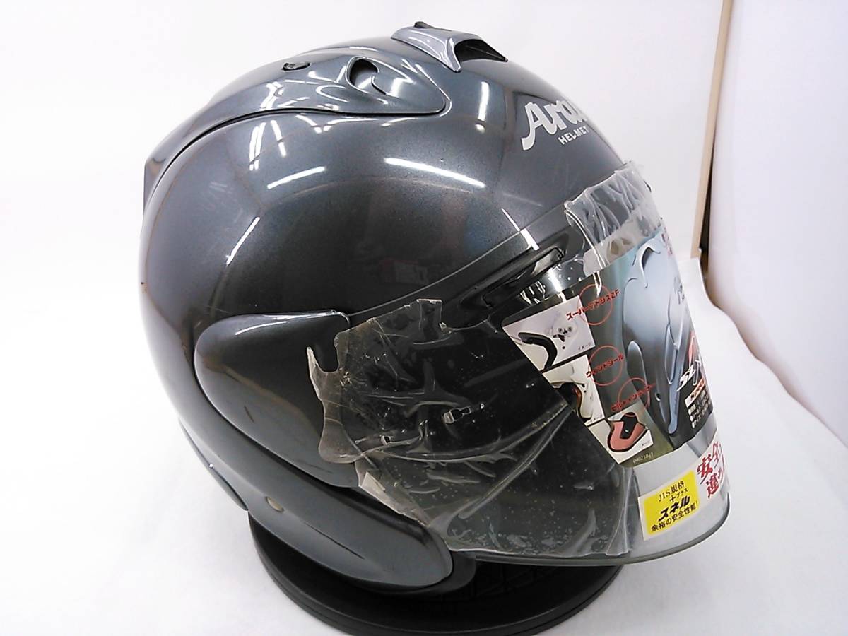 送料無料】Arai アライ SZ-RamⅢ SZ-Ram3 ALUMINA GRAY アルミナグレー
