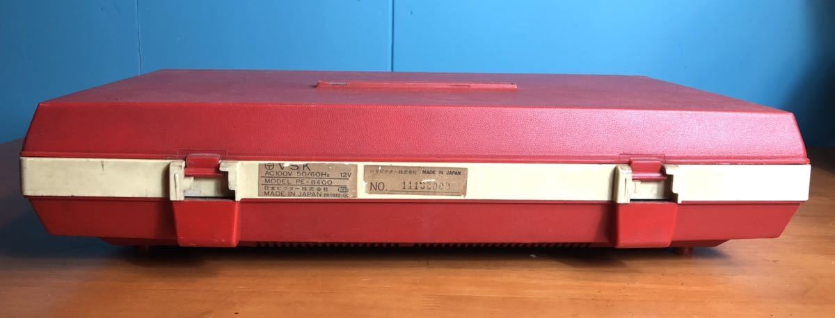 ポータブルレコードプレーヤー Victor PE-8400 昭和レトロ Victor