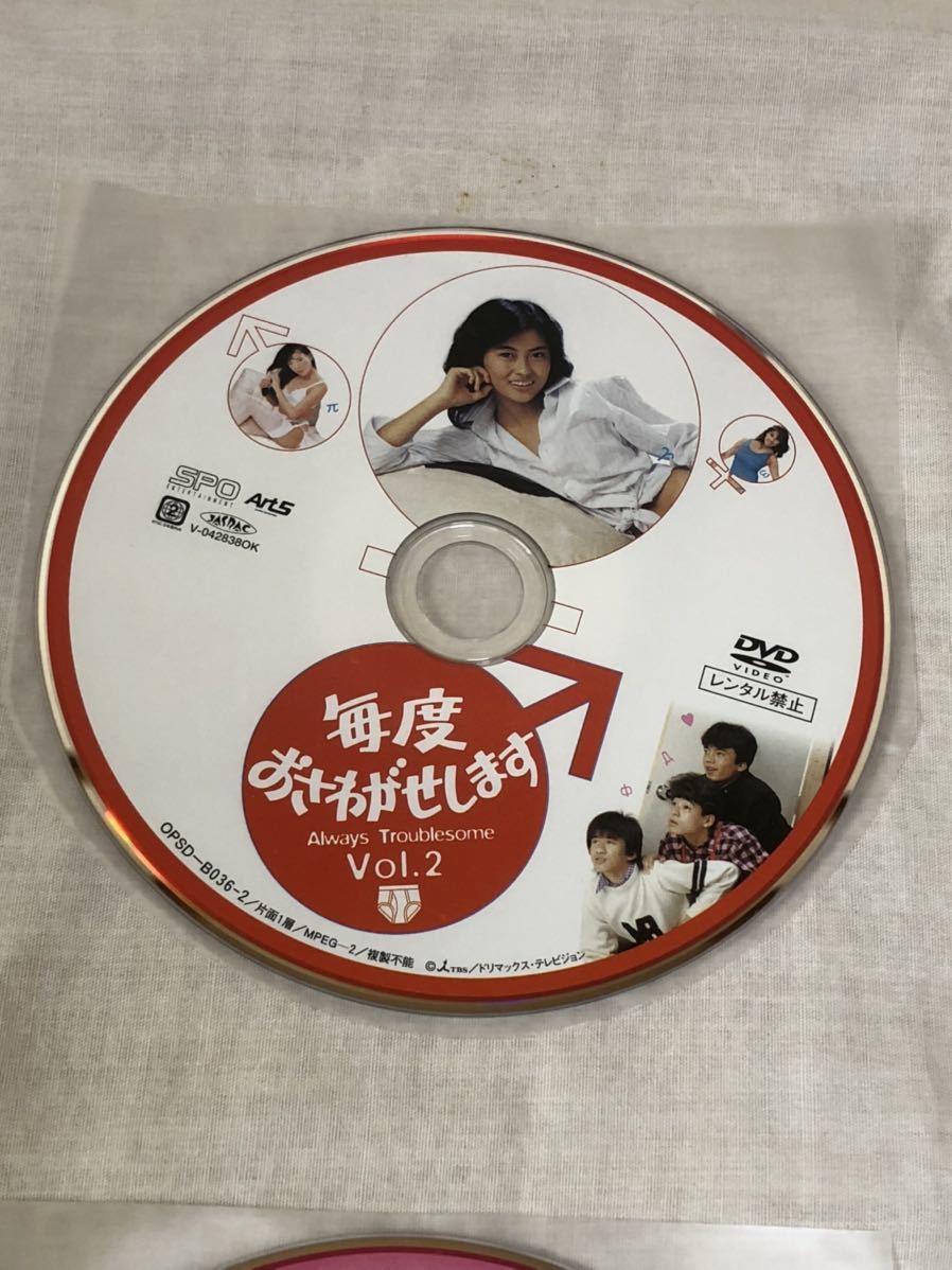 毎度おさわがせします DVD6枚組 (DVDボックス) ケース無し OPSD-B036-1