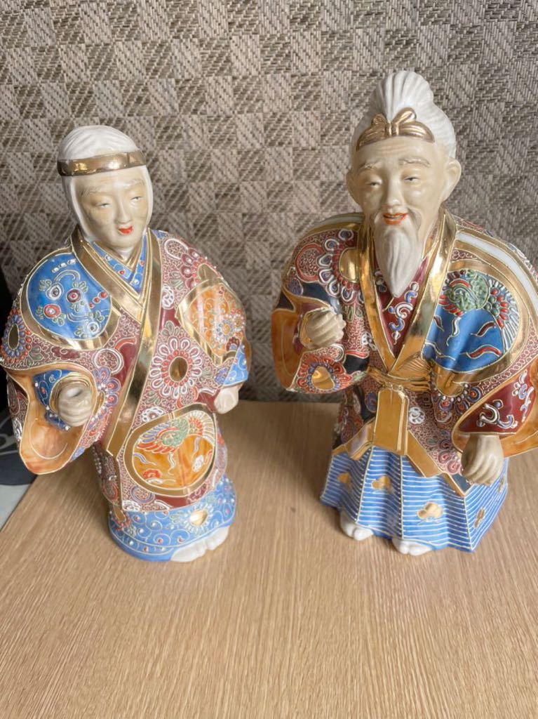カード ヤフオク 当時もの 昭和レトロ おばあちゃん おじいちゃん までの Shineray Com Br