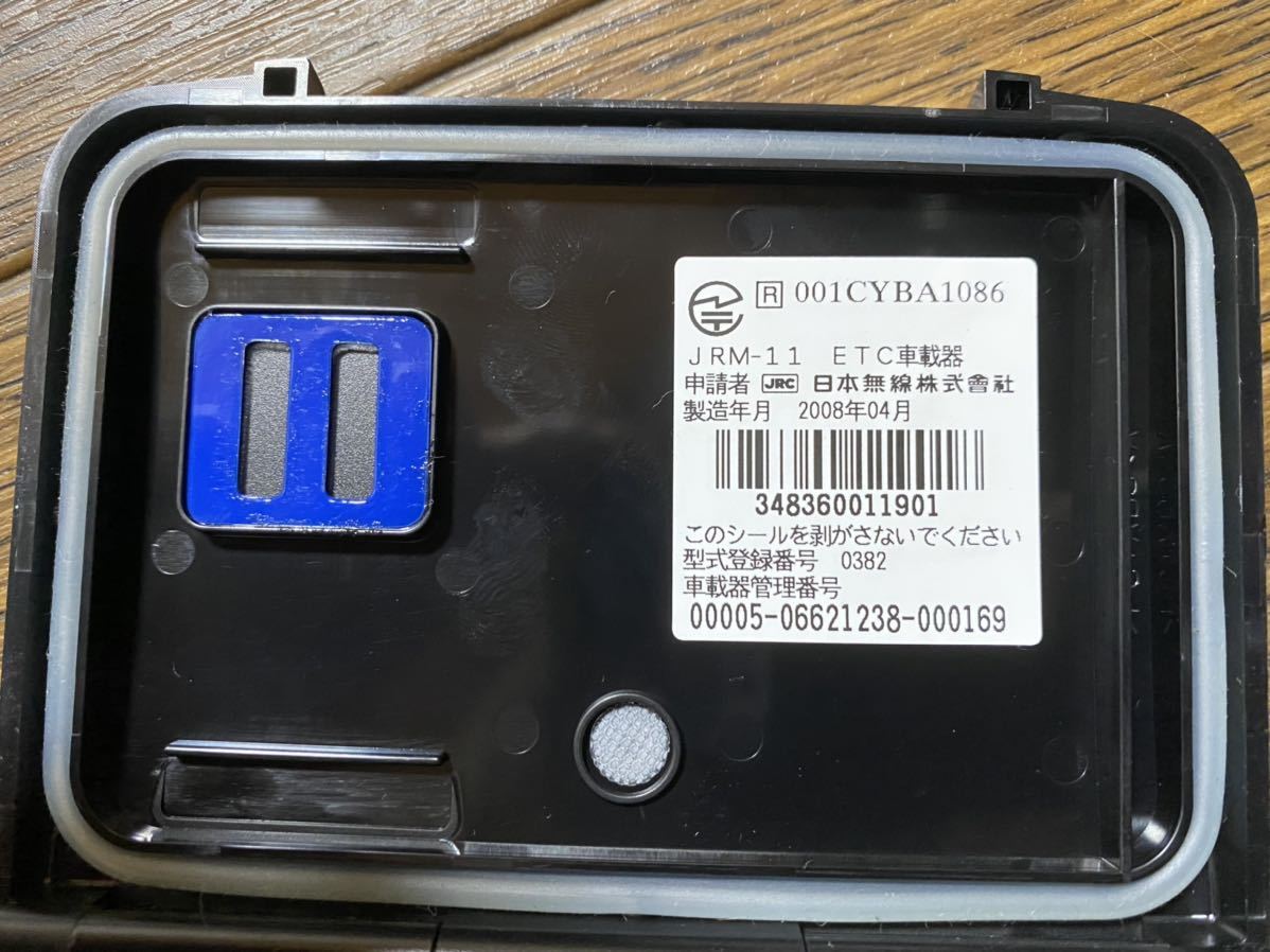 m1056818170.2