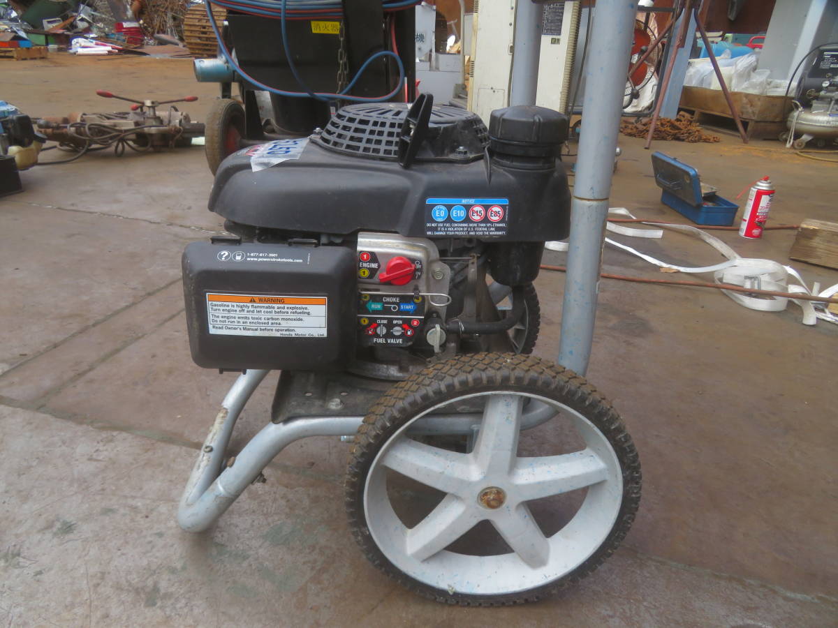 油谷 №5250 高圧洗浄機 ホンダ GCV160 動作良好 エンジン型洗浄機 業務 
