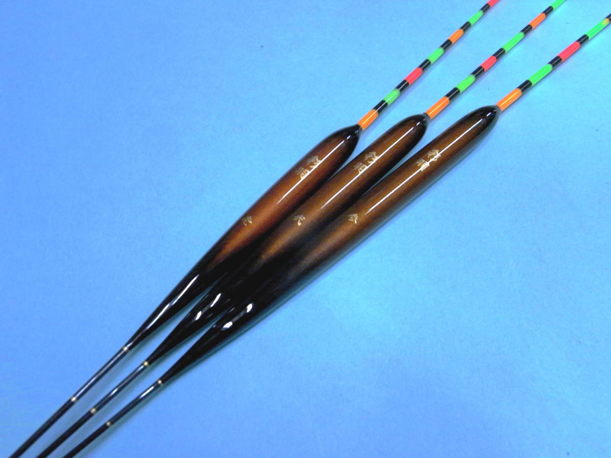 響 別造り 段巻 9尺 へら竿 竿春工房 合成竿 響 別 『響 別造り 段巻 9