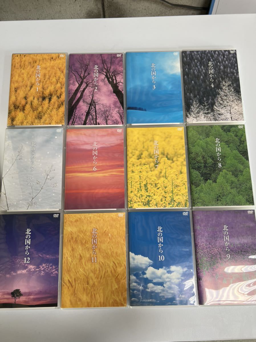 DVD 北の国から フジテレビ BOX 1〜12巻 セット BOX付き 全