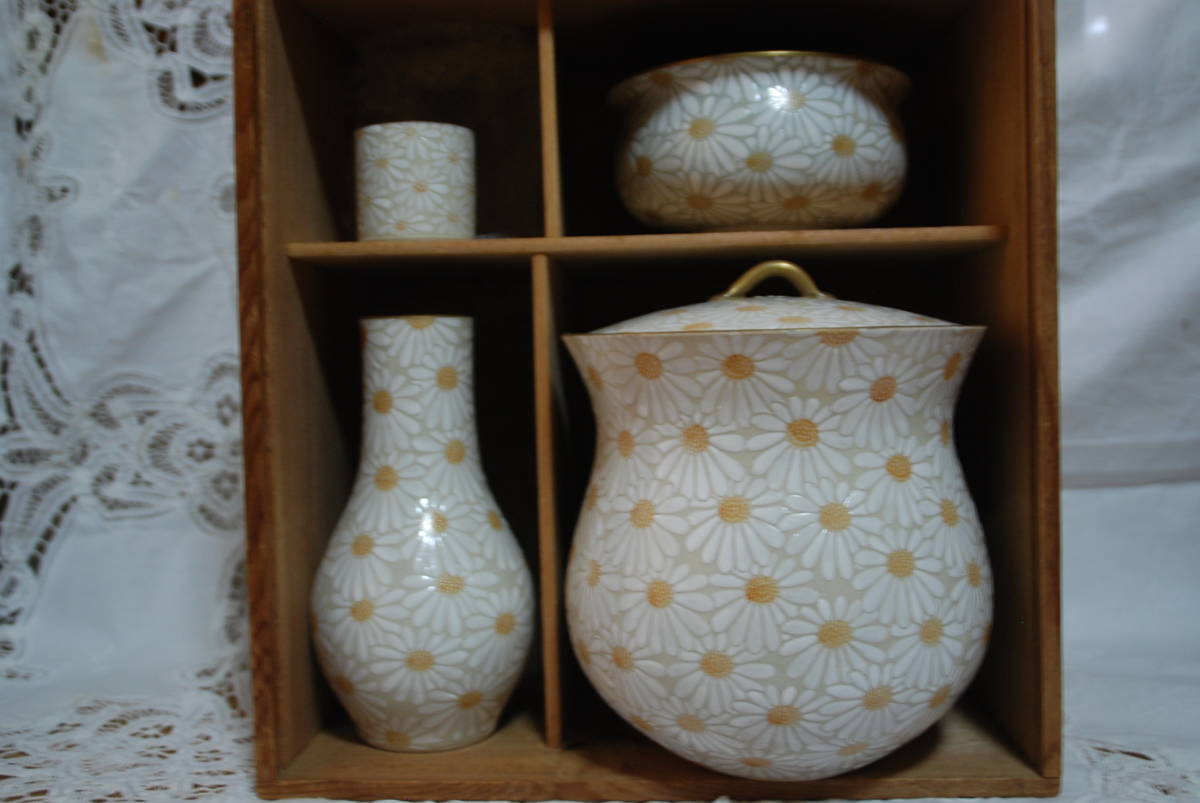 皆具 白菊紋＜平安春峰造＞