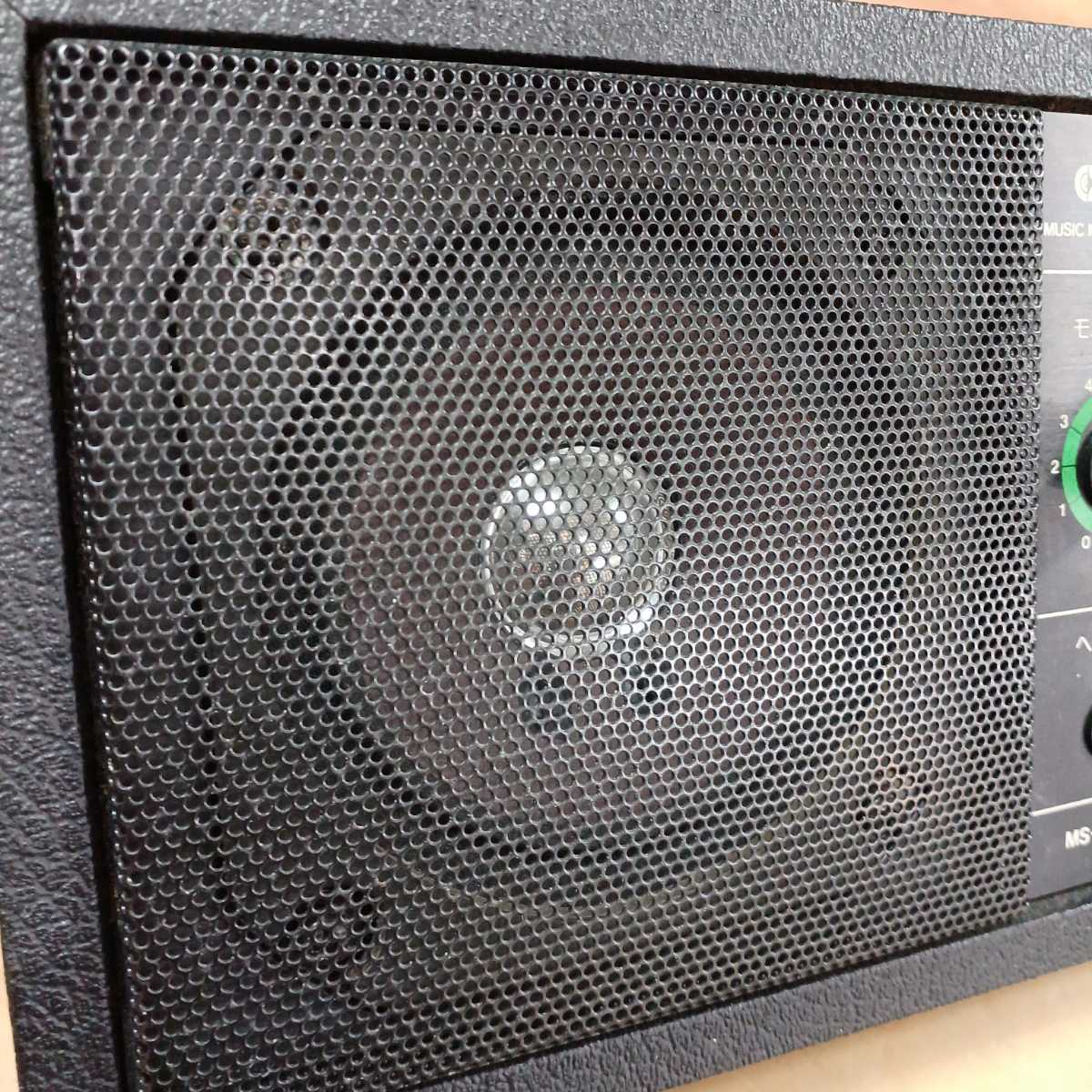 Clarion MS-2000A 日本製 モニター用 スピーカー 8Ω 動作品 オーディオ