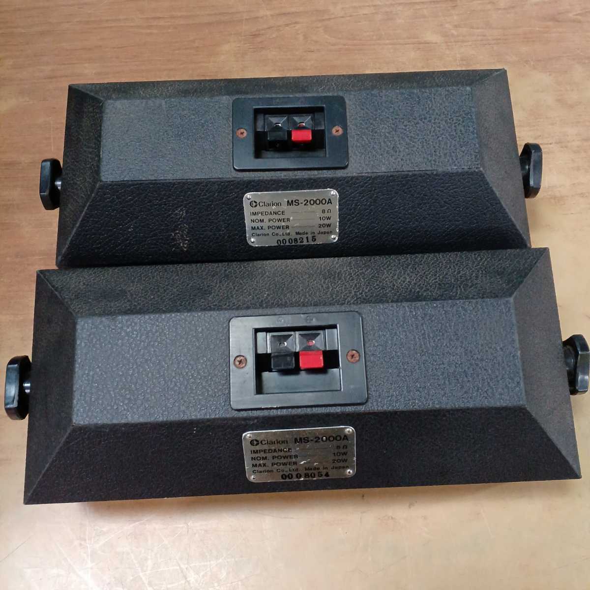 Clarion MS-2000A 日本製 モニター用 スピーカー 8Ω 動作品 Clarion MS-2000A 日本製 モニター用 スピーカー 8Ω 動作品 オーディオ