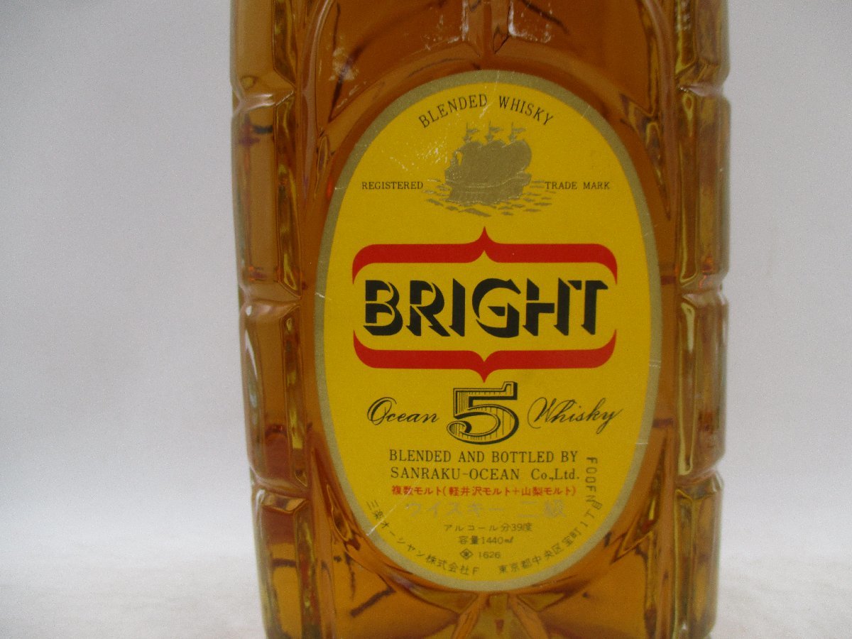 ブライト 三楽オーシャン ウイスキー 古酒 BRIGHT 希少☆幻の