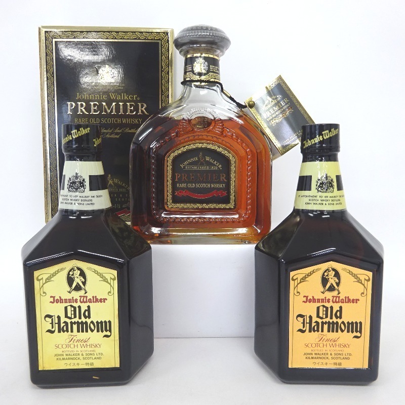 ジョニーウォーカー オールドハーモニー プレミア 3本セット 750ml