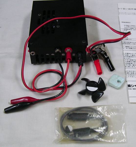 シャインテクニカ SHINE TECHNICA 7mini モーターテスター(ホビー