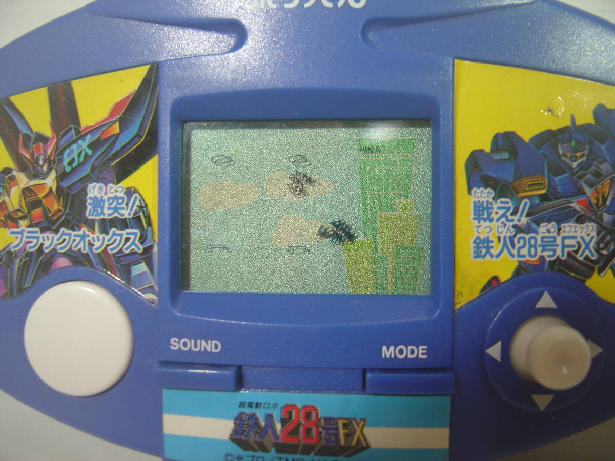 作動・機能OK！タカラ LSIゲーム ポケパル 鉄人28号FX・Wファイト