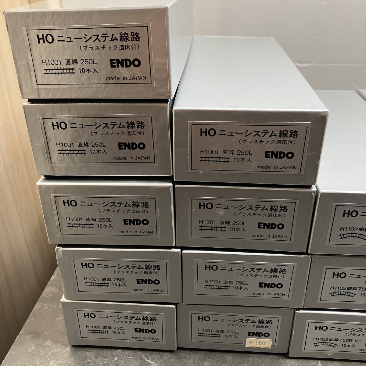 エンドウHOニューシステム線路　H1102曲線　H1001直線　２６個セット 定番人気，正規品 ☆ENDO エンドウ ニューシステム線路 H1001、H1002