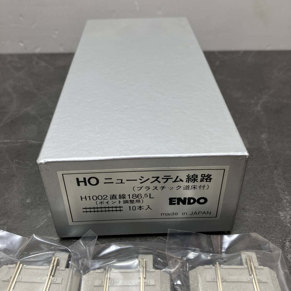 定番人気，正規品 ☆ENDO エンドウ ニューシステム線路 H1001、H1002