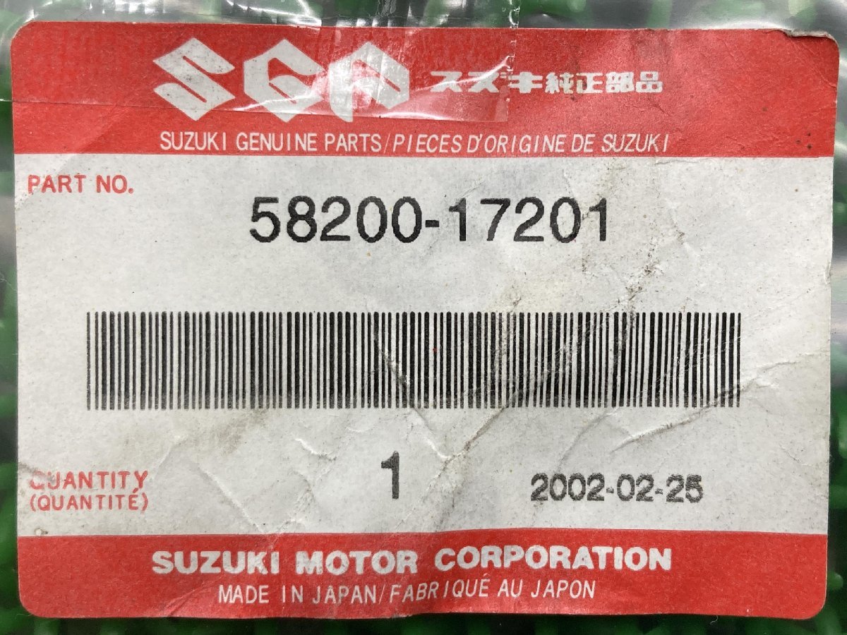 エポ50 クラッチケーブル 58200-17201 在庫有 即納 スズキ 純正 新品