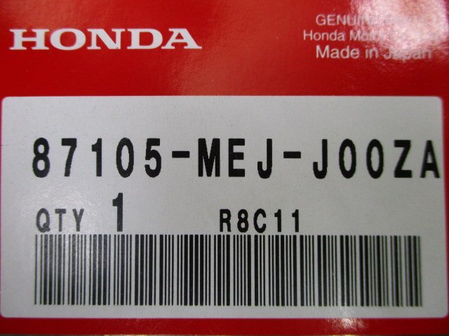 CB1300SB サイドカバーデカール 87105-MEJ-J00ZA 在庫有 即納 ホンダ