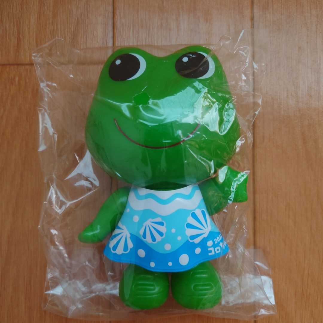 コロちゃん・ケロちゃん 2022 おまけ | かわせみが好き コーワ ケロ