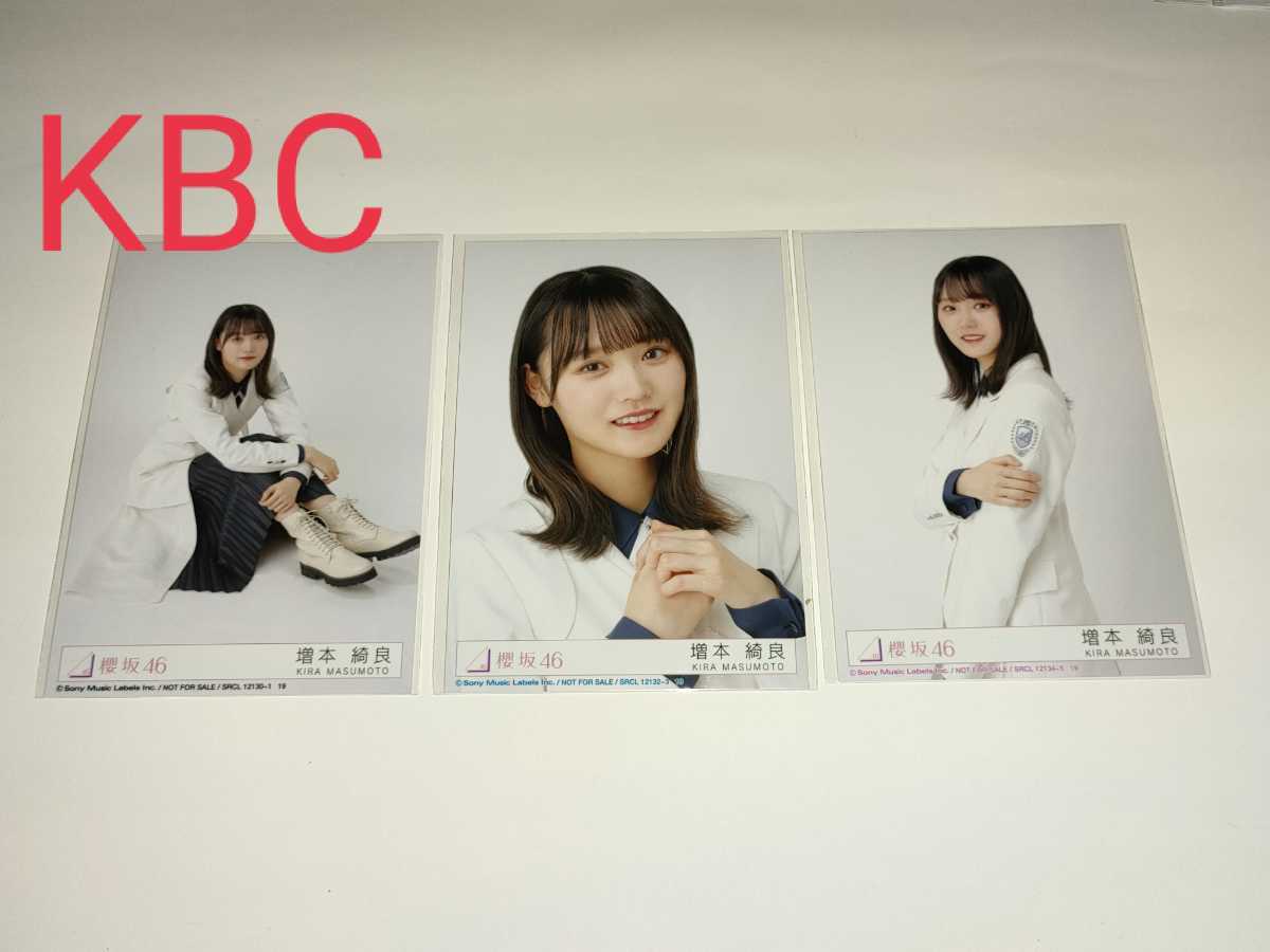 YUI 直筆サイン SONYMUSIC公式色紙 状態良 YUI | Sony Music Apps