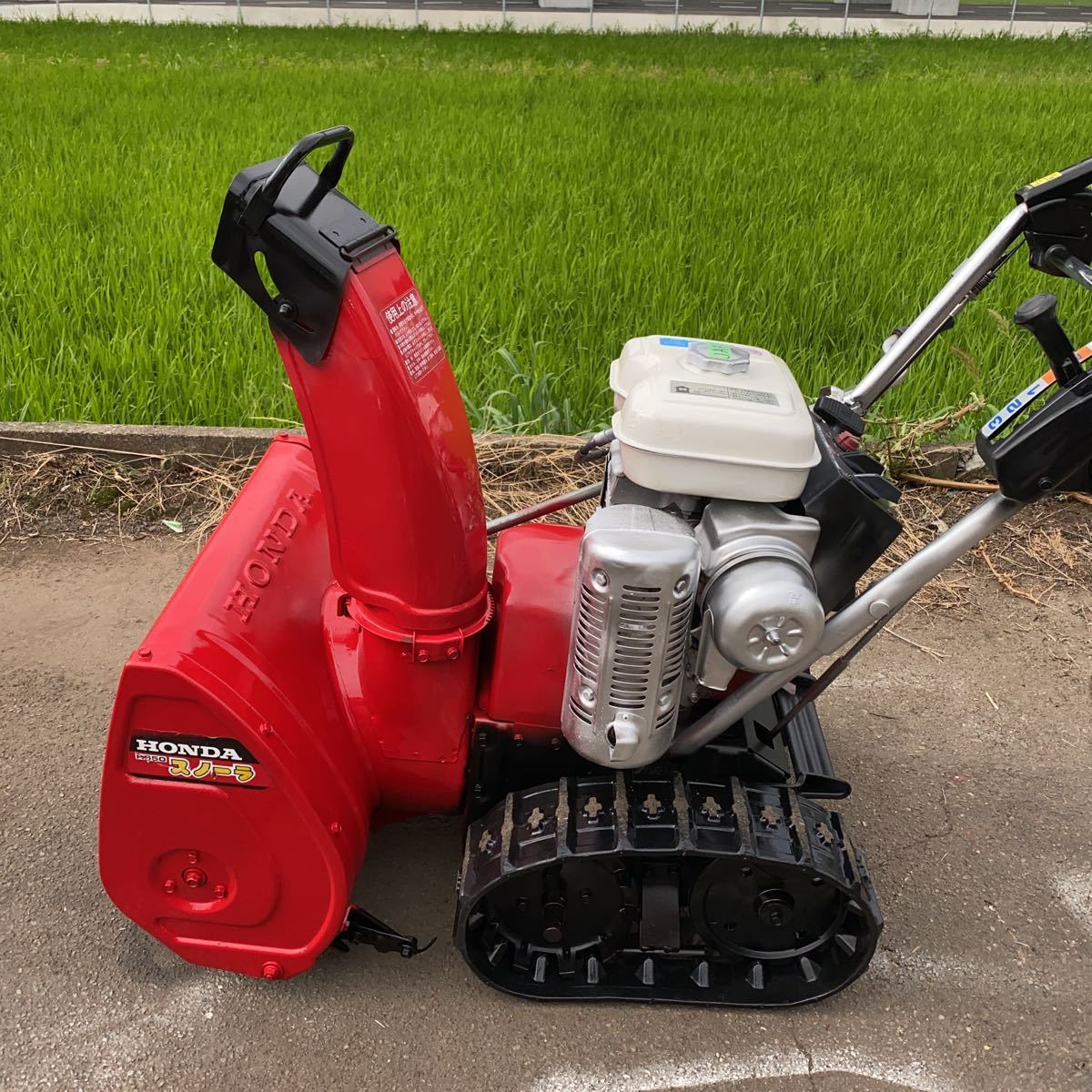 石川】除雪機 HONDA ホンダ スノーラ HS50J リコイル式 小型【始動走行 
