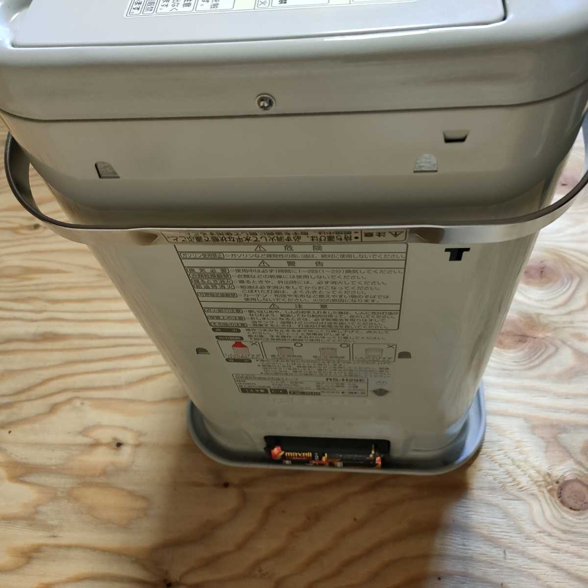 トヨストーブ CT-1B キャンプ レトロ 石油ストーブ トヨトミ しん