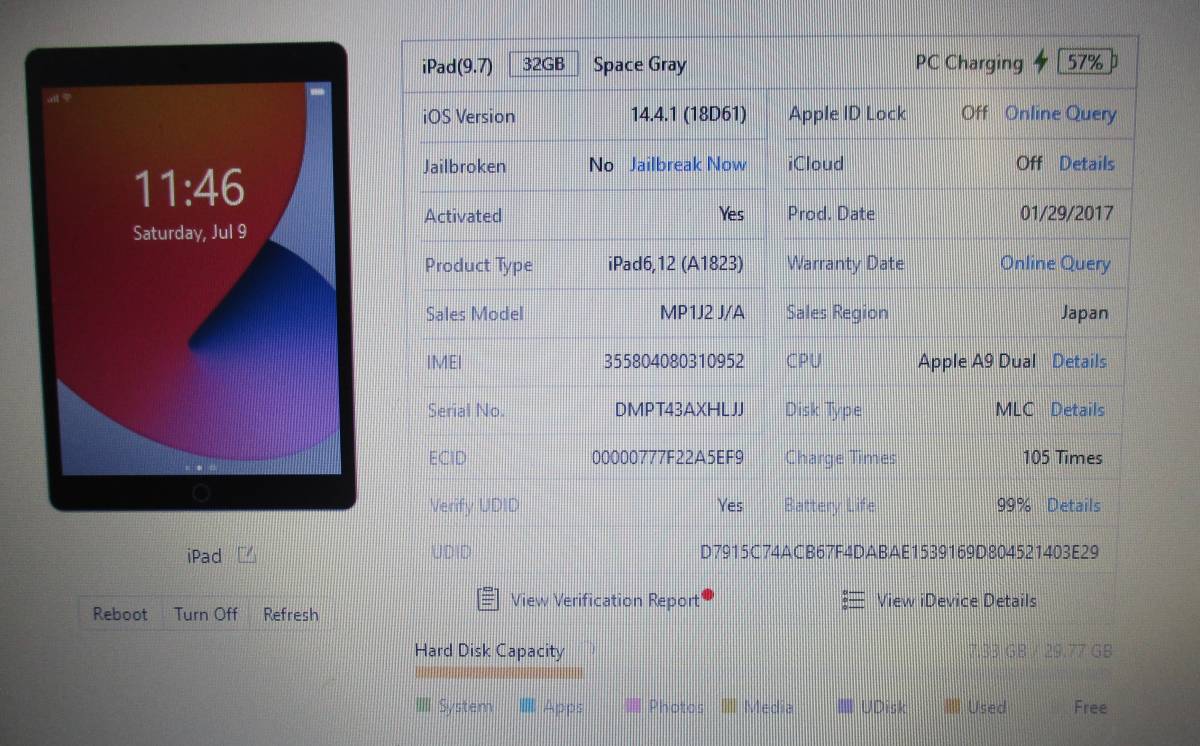 iPad 第5 A1823 Cellular SIMフリー 32GB 美品 #E 美品】Apple