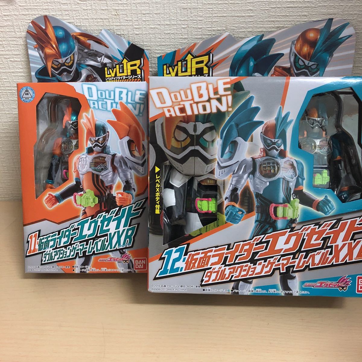 仮面ライダーエグゼイド ダブルアクションゲーマー LVUR11 レベルXX